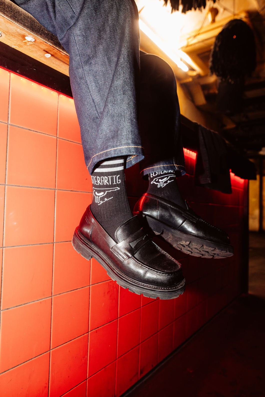 ELSTER-Socken Schwarz